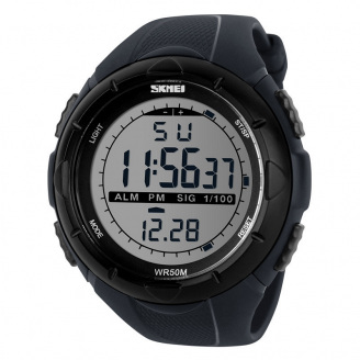 Годинник наручний чоловічий Skmei 1025 Black 1025GY (15877-hbr)