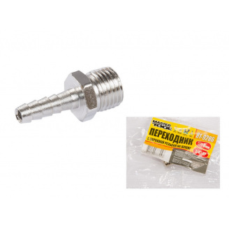 Перехідник з НР 1/4 на ялинку 6 мм MASTERTOOL GM (81-9286)