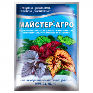 Добриво Киссон Майстер-агро для декоративно-листяних рослин 25 г NPK 24.10.15