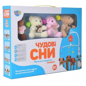 Брязкальце підвісне Карусель на ліжечко Limo Toy D121