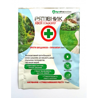 Інсекто-фунгіцид AgroProtection Рятувальник для хвої та газону 3 мл+11 мл