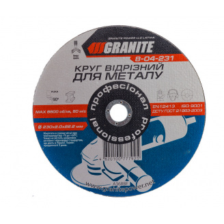 Диск абразивний відрізний для металу 230*2,0*22,2 мм Granite GM (8-04-231)