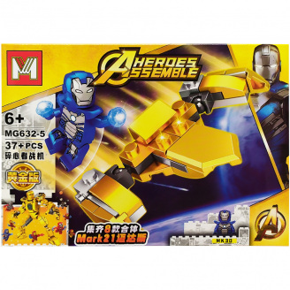 Конструктор Avengers Залізна людина Bambi MG632 Залізна людина 5