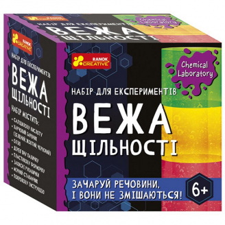 Набор для экспериментов Башня плотности Ранок (10138036У)