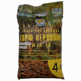 Торф Трейд Квітка верховий 4 л pH = 3,0-4,0