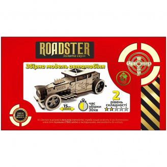 Деревянный конструктор Сувенир Декор Автомобиль Roadster (BB2roads)