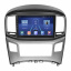 Штатная магнитола Lesko Hyundai Grand Starex I Рестайлинг 2015-2018 9" 6/128Gb 4G Wi-Fi GPS Top (10491-51882) Бровары