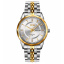 Годинник чоловічий класичний Skmei 9268 Silver-Gold Винница