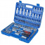 Набір інструментів TOOL SET AND 108 шт в кейсі Бердичів