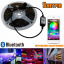 Світлодіодна RGB стрічка Biom 5050BT APP 5 м CPK 7995 Косів