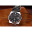 Годинник Tissot PRX Powermatic 80 T137.407.11.051.00 Акимовка