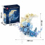 3D-конструктор JIE-STAR 9094 Moon Flower 590 деталей 13220-84639 Мукачево
