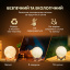 Настільна лампа-нічник Луна 3D Moon Lights Lamp 15 cм (ML-15) Олександрія