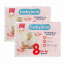 Підгузки Babylove Premium 8 18+ кг 56 шт Веселе