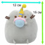 Комплект 2Life М'яка іграшка Pusheen cat і Mokuru v-12326 Орехов