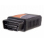 Діагностичний сканер Android OBD-2 ELM327 WIFI Киев