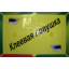 Клейова пастка для мишей Catch Expert (hub_dz5dhj) Покровськ
