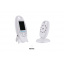Бездротова відеоняня Baby Monito VB601 Київ