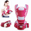 Хіпсит BabyCarrier 6в1 і м'яка іграшка Пушин кет 23х25см (v-11987) Кривой Рог