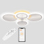 Стельова LED люстра Sunlight 5333/2+2 R білий Доманёвка
