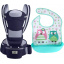 Хипсит эрго-рюкзак кенгуру переноска слюнявчик-трансформер Baby Carrier 20 кг 6 в 1 Темно-синий (vol-9855) Киев
