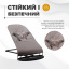 Шезлонг-гойдалка BABY Balance Soft SBT Group Темно-сірий (BBS-02-00) Київ