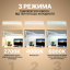 Настільна світлодіода (LED) лампа SBTR Lamp 9505 234 24W з регулюванням колірної температури та яскравості Кобыжча