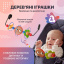 Дитячий шезлонг-гойдалка SBT group BABY Balance Soft A1 з дугою з іграшками темно-сірий в клітинку/бавовна (BBT-02-00) Калуш