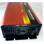 Перетворювач UKC AC/DC AR 2500W 12V інвертор (1756375508) Южноукраинск