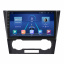 Штатная магнитола Lesko 9" Chevrolet Epica V250 Рестайлинг 2008-2012 6/128Gb 4G Wi-Fi GPS Top (9386-43573) Черновцы