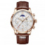 Годинник наручний Lege Signature Коричневий Київ