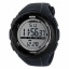 Годинник наручний чоловічий Skmei 1025 Black 1025GY (15877-hbr) Киев