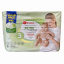 Дитячі підгузники Kruidvat Pure & Soft 3 4-9 кг 132 шт Веселе