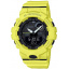 Годинник Casio G-SHOCK GBA-800-9AER Нововолинськ