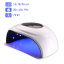 Лампа для манікюру SML T13 72Вт 30led White Березнеговатое