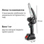 Міні пила ланцюгова з 2 акумуляторами та боксом No Brand Galimet 6" 21V (2313581192) Володарск-Волынский