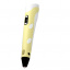 3D Ручка 3D Pen 2 RP 100B Жовта (29394003) Бердянськ