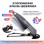 Дитячий шезлонг-гойдалка SBT group BABY Balance Soft бавовна 68х38х60 см Бежевий (BBS-04-00) Дніпро
