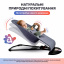 Дитячий шезлонг-гойдалка SBT group BABY Balance Soft бавовна 68х38х60 см Бежевий (BBS-04-00) Дніпро