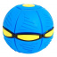 Ігровий м'яч-трансформер RIAS UF Magic Ball з підсвічуванням Blue (3_01229) Городок