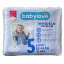 Підгузки Babylove Premium 5 Junior (10-16 кг) 144 шт Тернополь