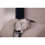 Годинник Romanson TL6A22QMWH WH Белая Церковь