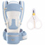 Хіпсит Baby Carrier 6 в 1 та манікюрні ножиці (v-11910) Володарск-Волынский