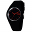 Наручний годинник чоловічий Skmei Rubber Black II 9068 Чорний (486) Слов'янськ