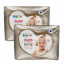Дитячі підгузники - трусики Lupilu Pantsy Premium Jumbo Bag 6 Extra Large 15+ кг 64 шт Куйбышево