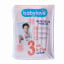 Підгузки Babylove Premium 3 Midi (4-9 кг) 46 шт Ворожба