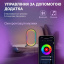 Настільна лампа нічник Inspire RGB SAL-053 Bluetooth Чорний Енергодар