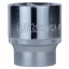 Насадка шестигранна 3/4" 41мм CrV ULTRA (6075412) Херсон
