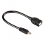 Кабель Atcom USB 2.0 AF/MicroBM 0,1 м OTG Киев