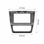 Перехідна рамка Lesko Skoda Octavia 2004-2014 р F-6502 Black (6529-22642) Васильков